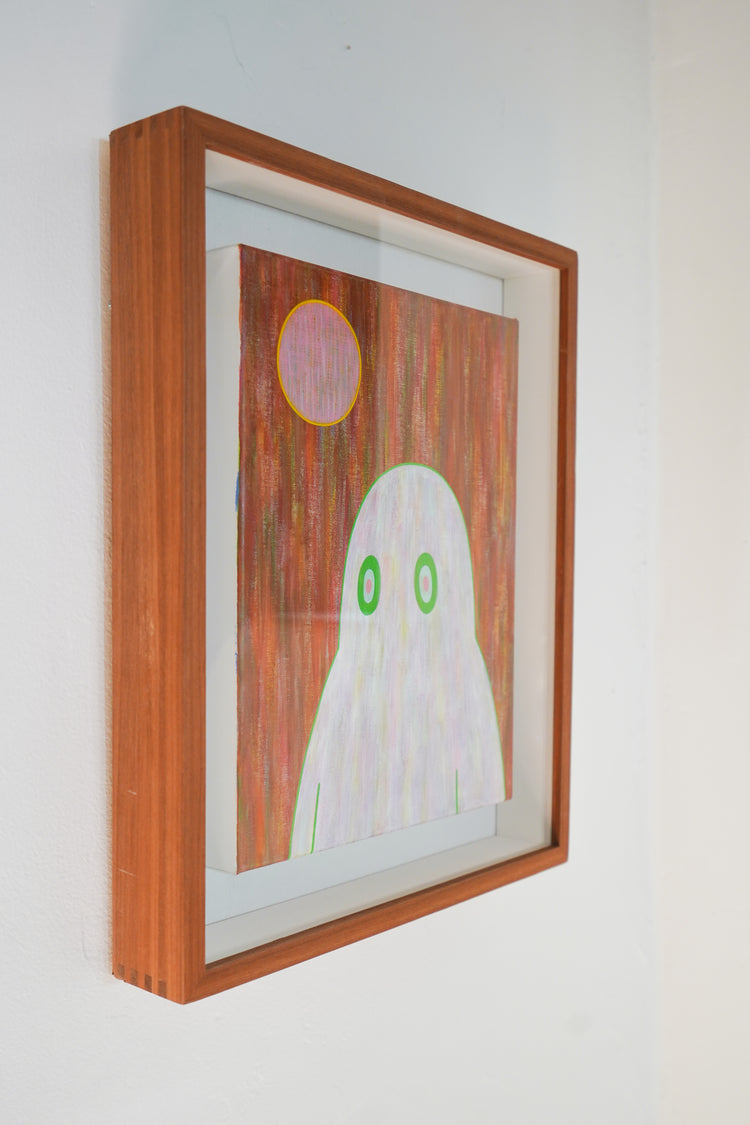 Don't You Worry About Me, 2024